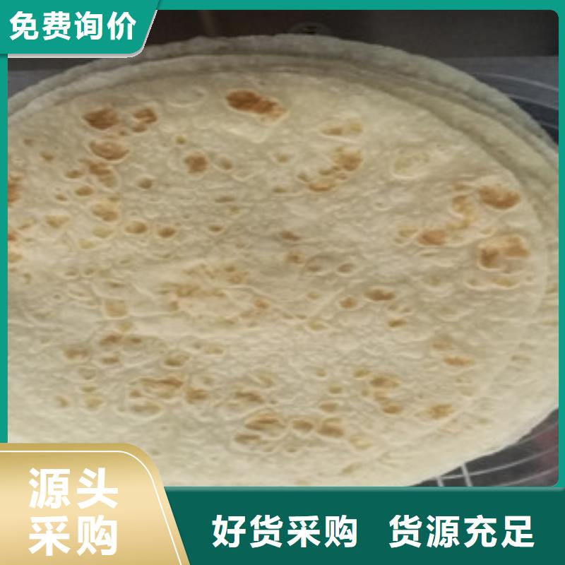 【单饼机】双排圆形烙馍机质量可靠当地生产厂家