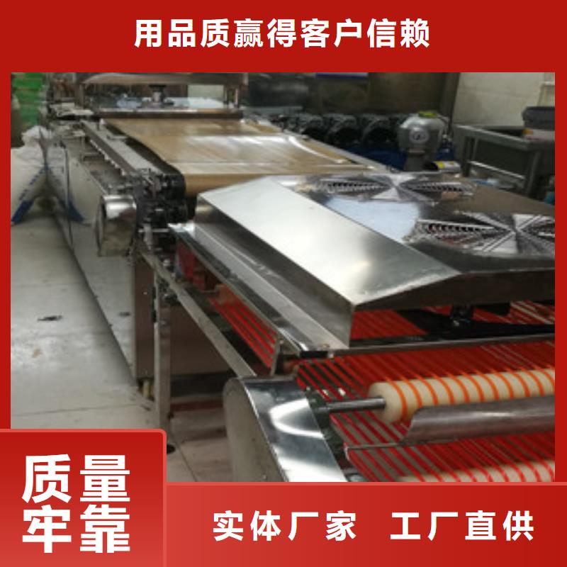 单饼机【烤鸭饼机】用心做品质本地制造商