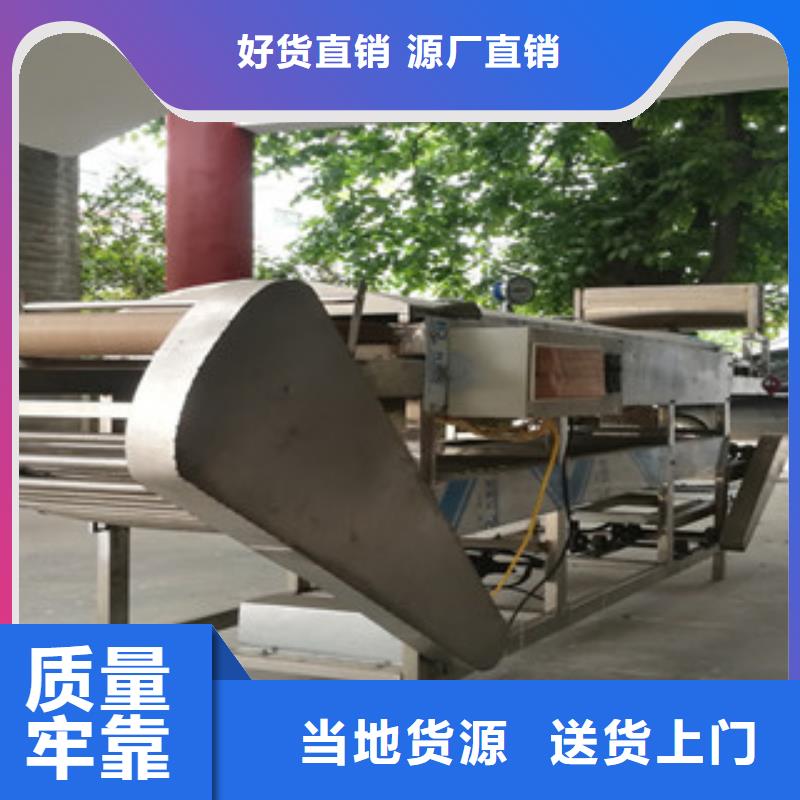 凉皮机,全自动焦饼机无中间商厂家直销优质原料