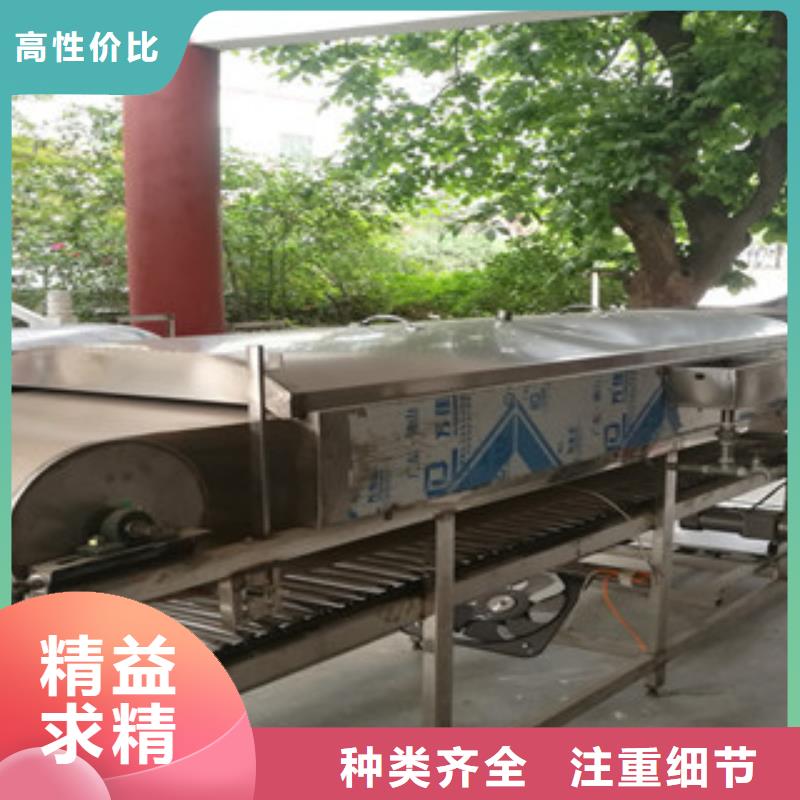 凉皮机全自动烙馍机大厂生产品质服务始终如一