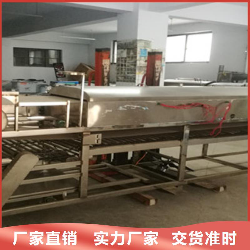 凉皮机仿手工烙馍机海量库存为您提供一站式采购服务