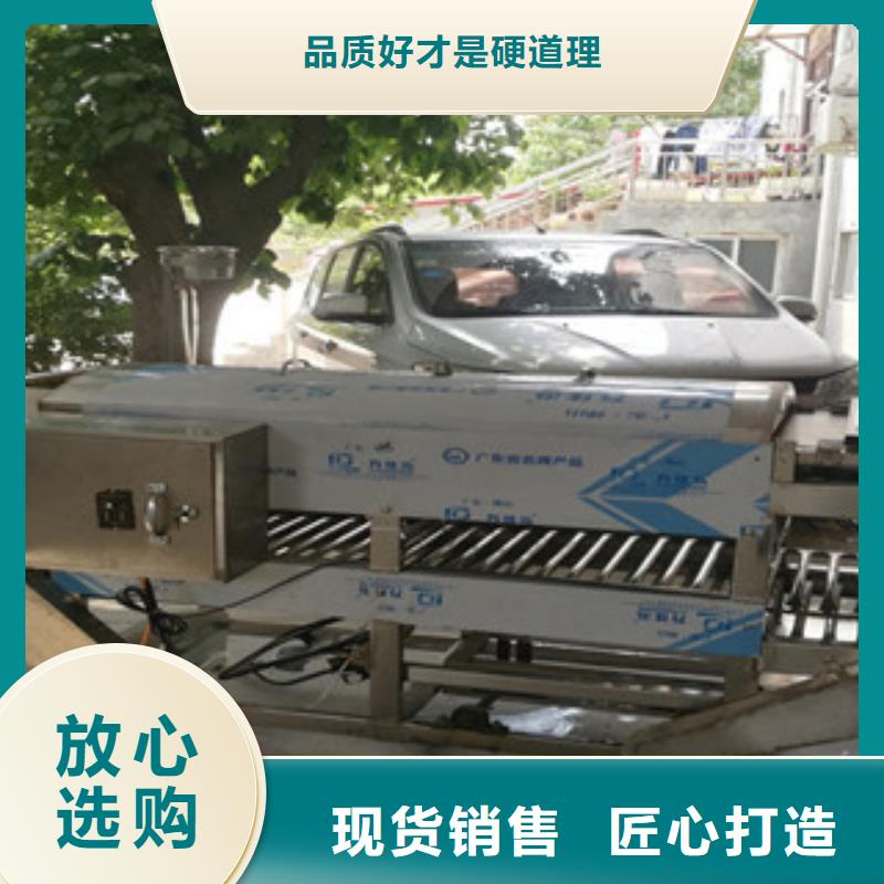 凉皮机-鸡肉卷饼机价格实在多年行业积累