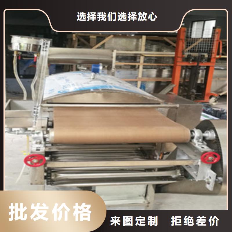 凉皮机双排圆形烙馍机诚信经营质量保证支持定制加工