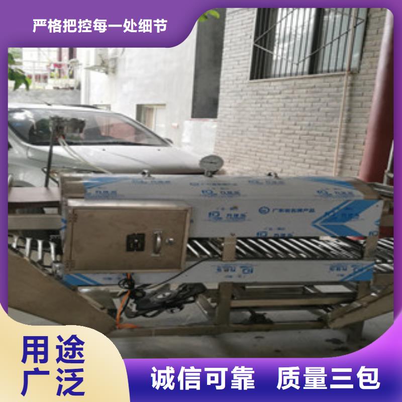 凉皮机_【多功能春饼机】专业生产制造厂匠心打造