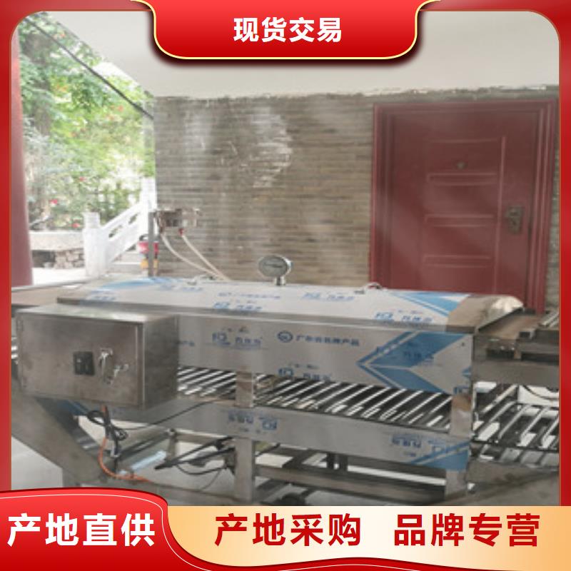 【凉皮机】鸡肉卷饼机海量货源买的放心