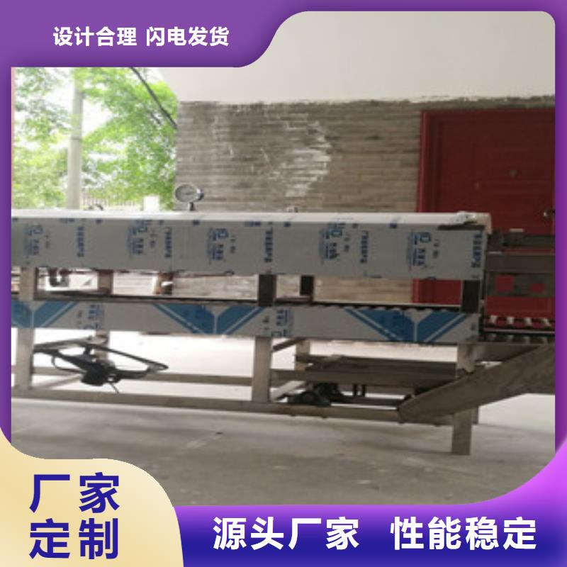 凉皮机全自动单饼机支持大小批量采购当日价格