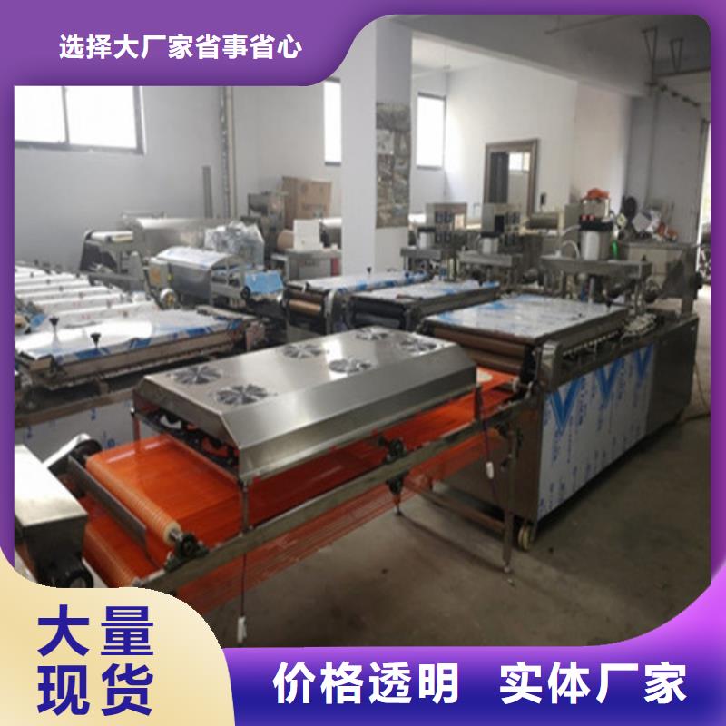 全自动烙馍机,液压杂粮春饼机优选好材铸造好品质服务至上