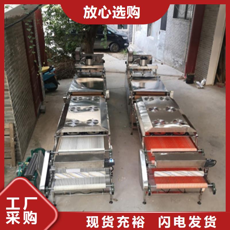 全自动烙馍机,鸡肉卷饼机产品细节本地经销商