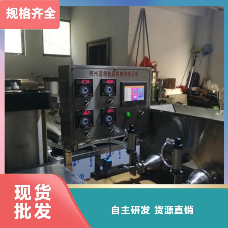 【全自动烙馍机】全自动蔬菜烙馍机源头实体厂商实力厂家直销
