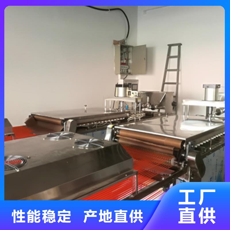 【全自动烙馍机】_水烙馍机多种场景适用支持非标定制