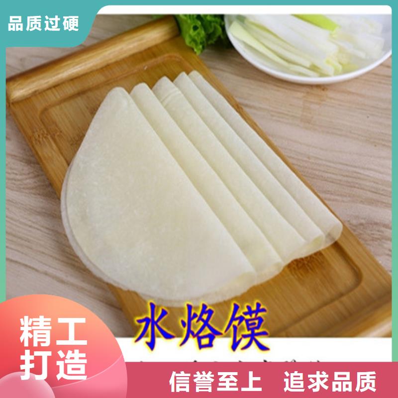 全自动烙馍机单饼机厂家十分靠谱大库存无缺货危机