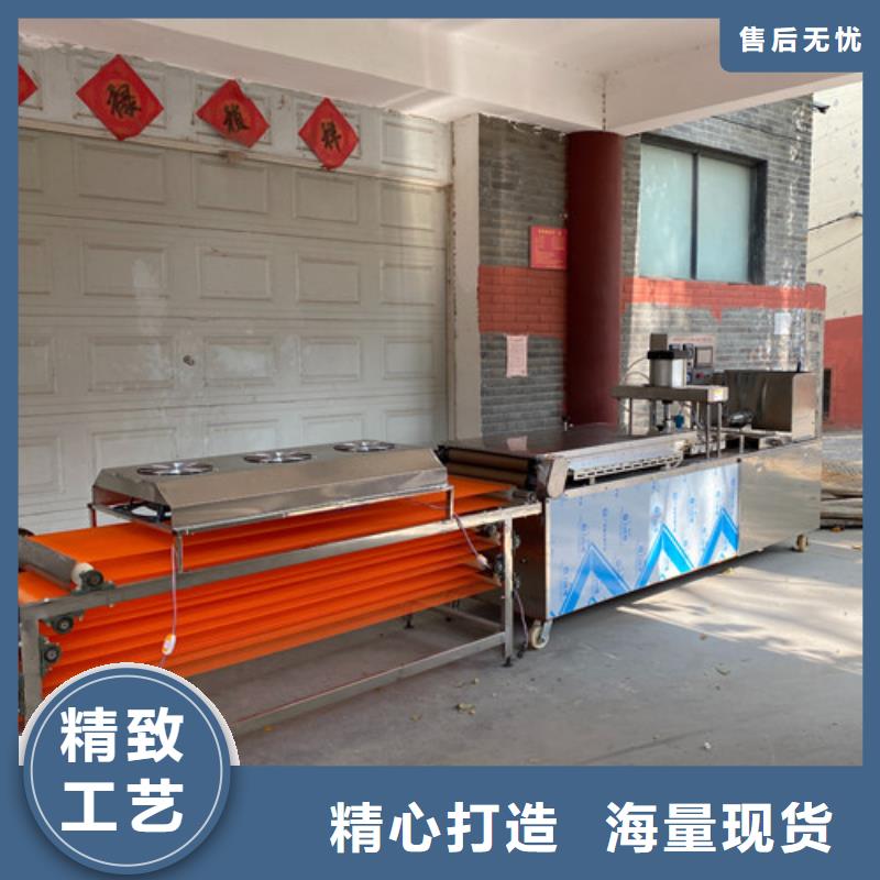 圆形烙馍机_单饼机源头工厂热销产品