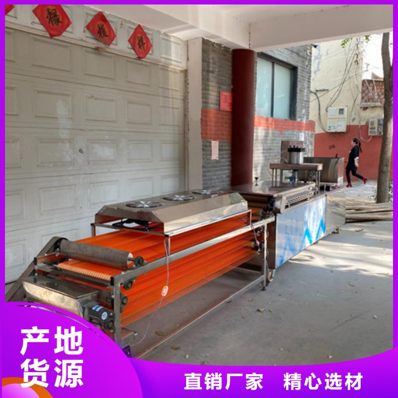 【圆形烙馍机】_洗面筋机我们更专业当地厂家