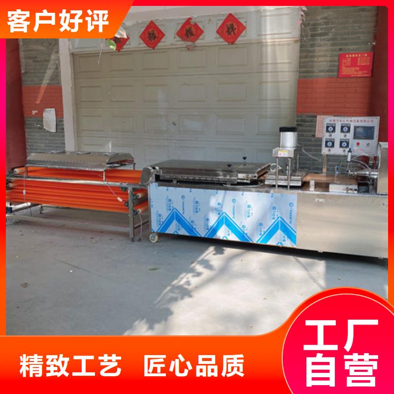 【圆形烙馍机_烙馍机优选厂商】服务周到