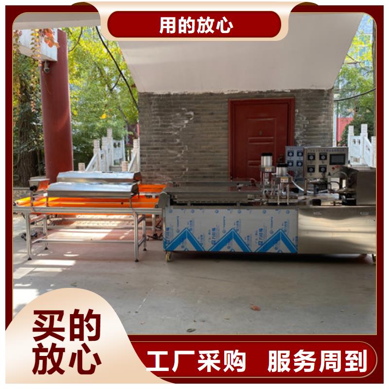 数控烙馍机单饼机厂家定制准时交付