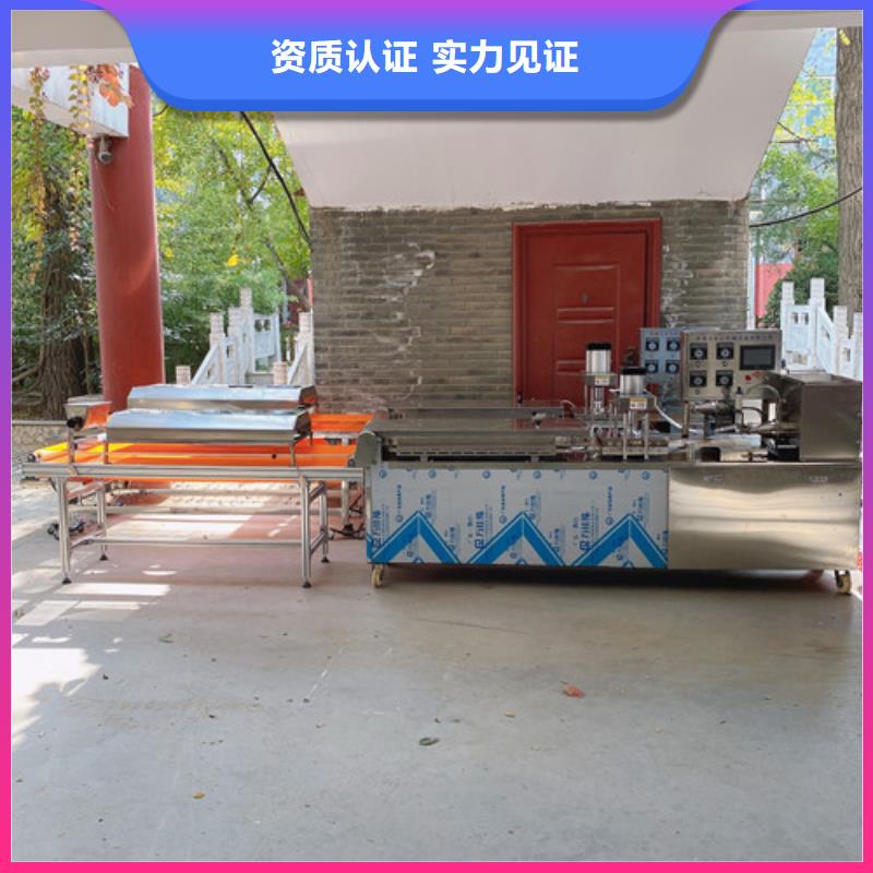 数控烙馍机-洗面筋机让利客户按需设计