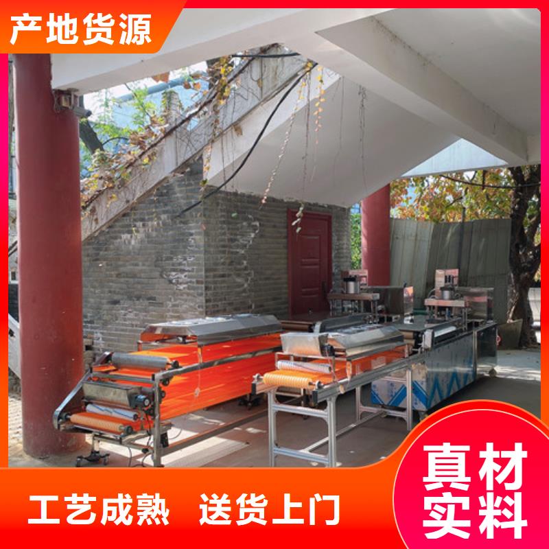 数控烙馍机圆形烙馍机厂家直销放心本地厂家