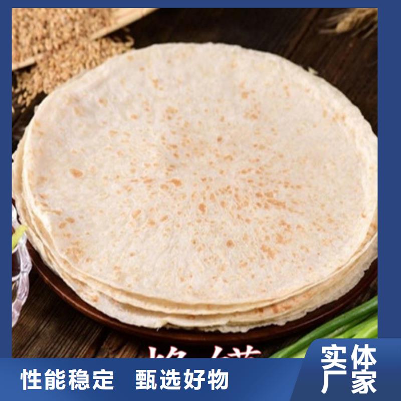 数控烙馍机-鸡肉卷饼机批发价格今年新款