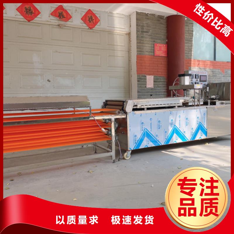 【水烙馍机烤鸭饼机款式新颖】品质可靠