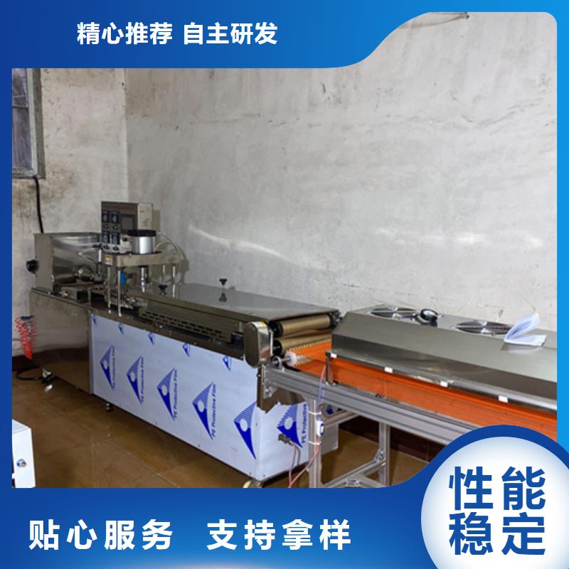 液压烙馍机_双排数控单饼机质检合格出厂0中间商差价