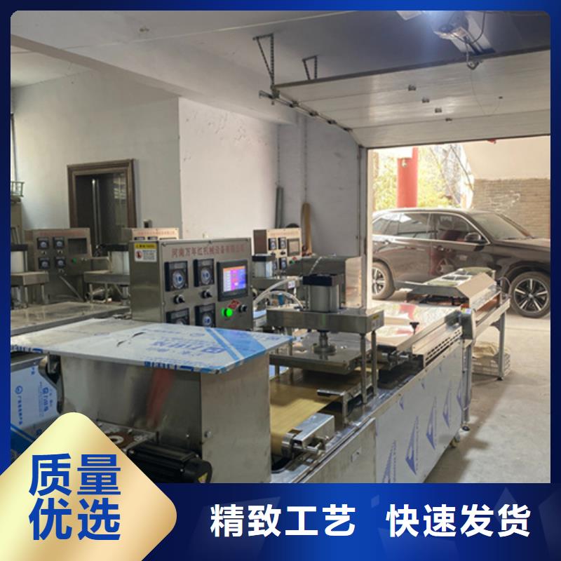 液压烙馍机【河粉机】助您降低采购成本本地公司