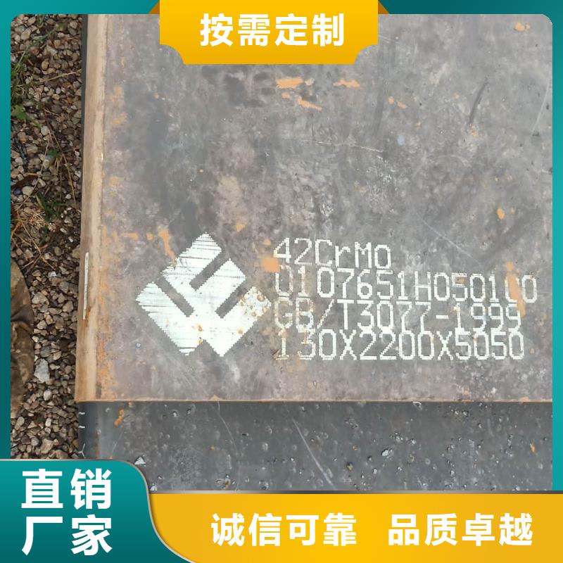Q345C角钢回火细节决定品质