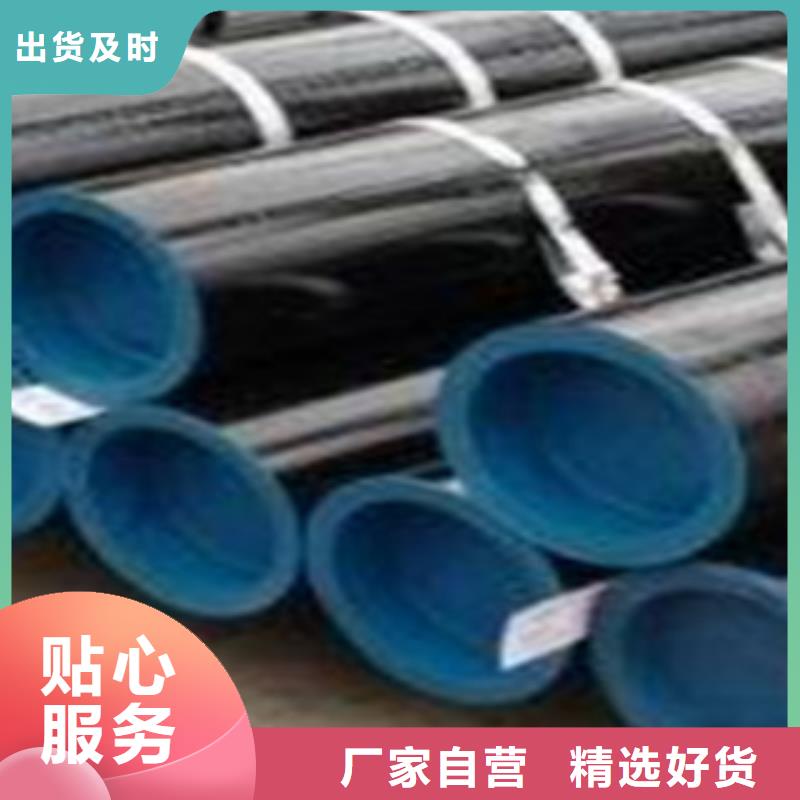 40Cr无缝钢管专业生产厂家拒绝差价