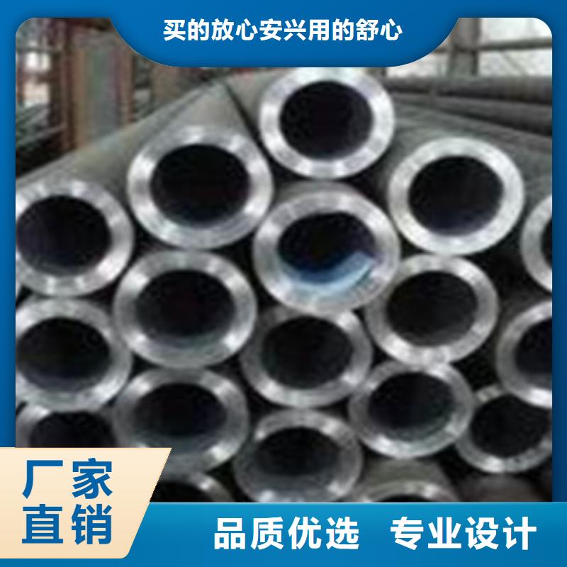 27SiMn无缝钢管优质产品N年专注