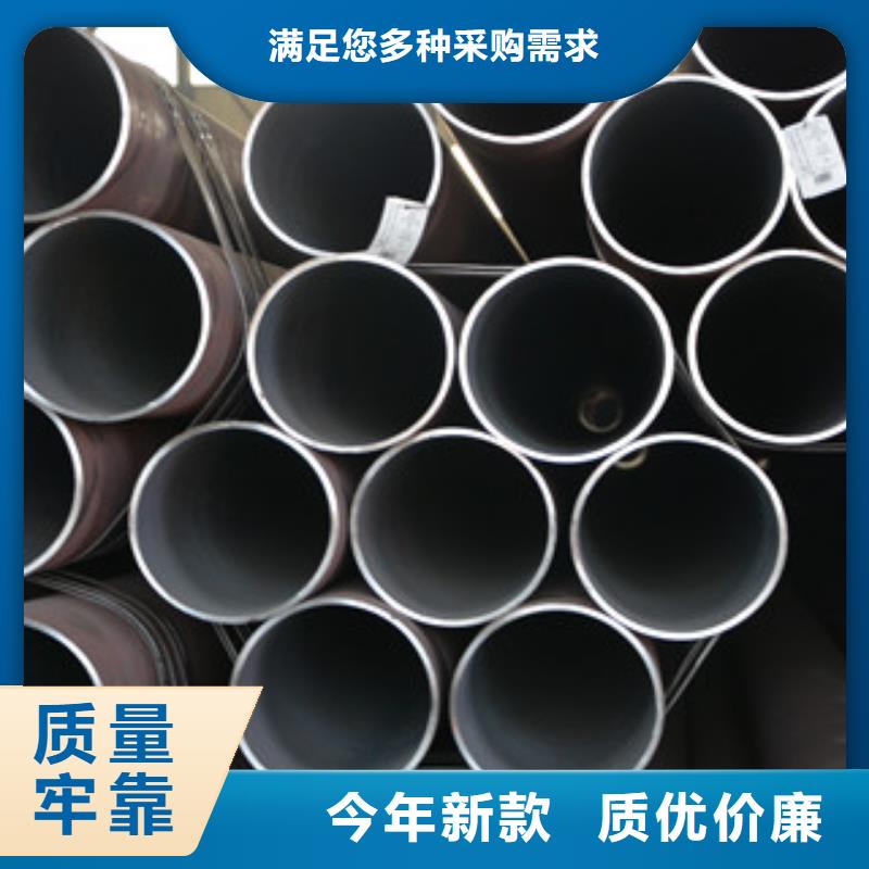 16mn热轧无缝管规格型号齐全当地货源