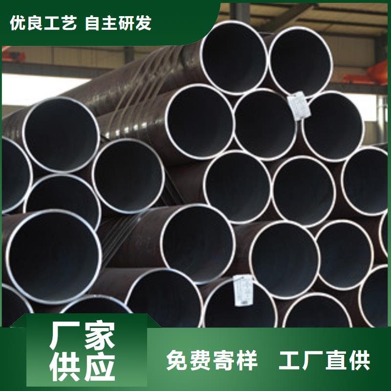 15CrMo无缝钢管生产销售当地货源