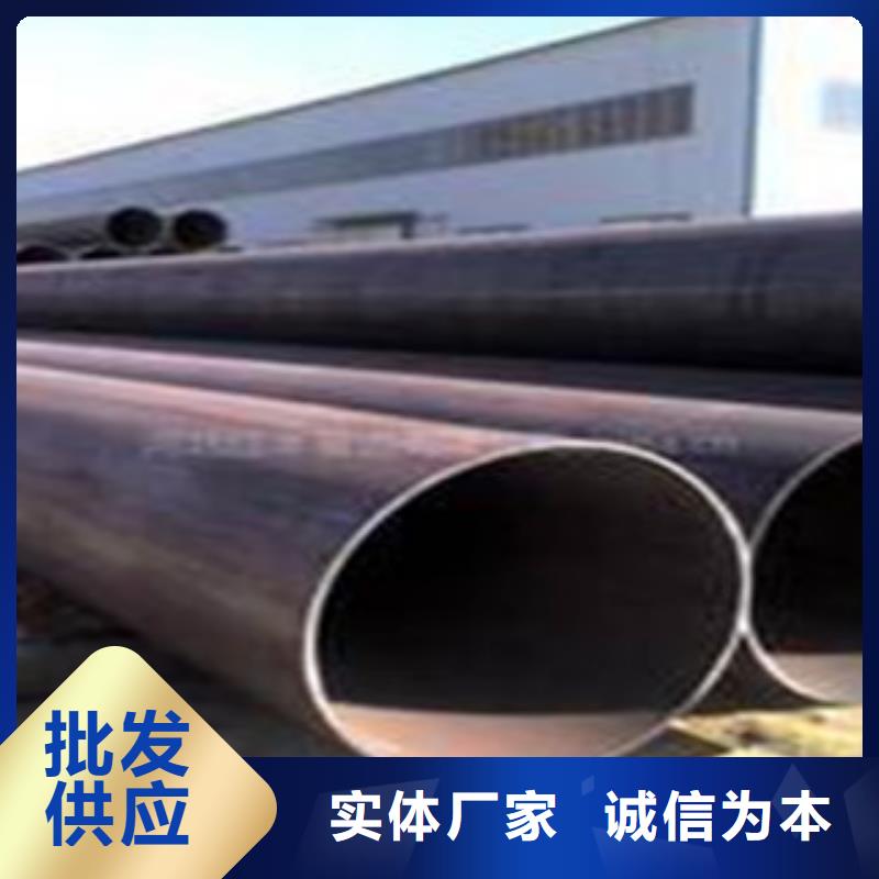 15CrMo无缝钢管规格型号齐全本地经销商
