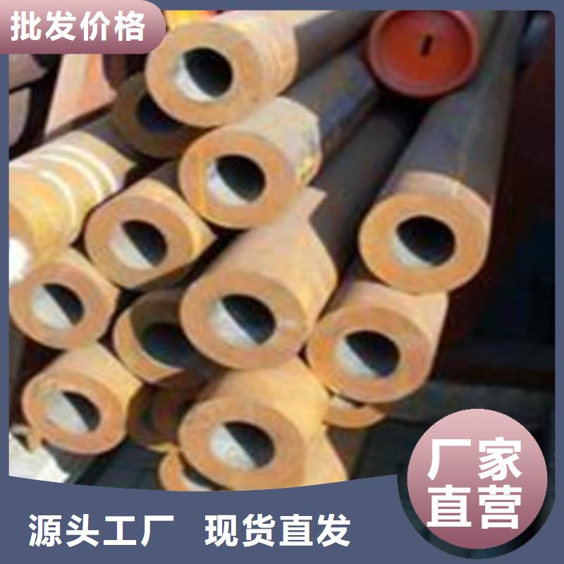 厚壁无缝钢管专业生产厂家专业厂家