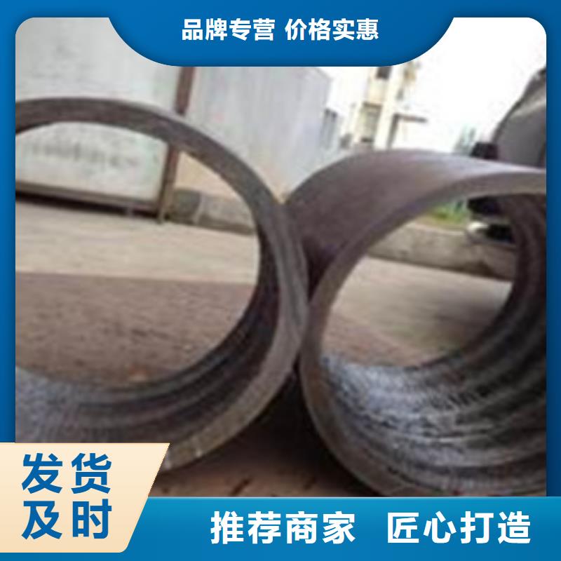 42CrMo厚壁无缝钢管规格型号齐全当地品牌