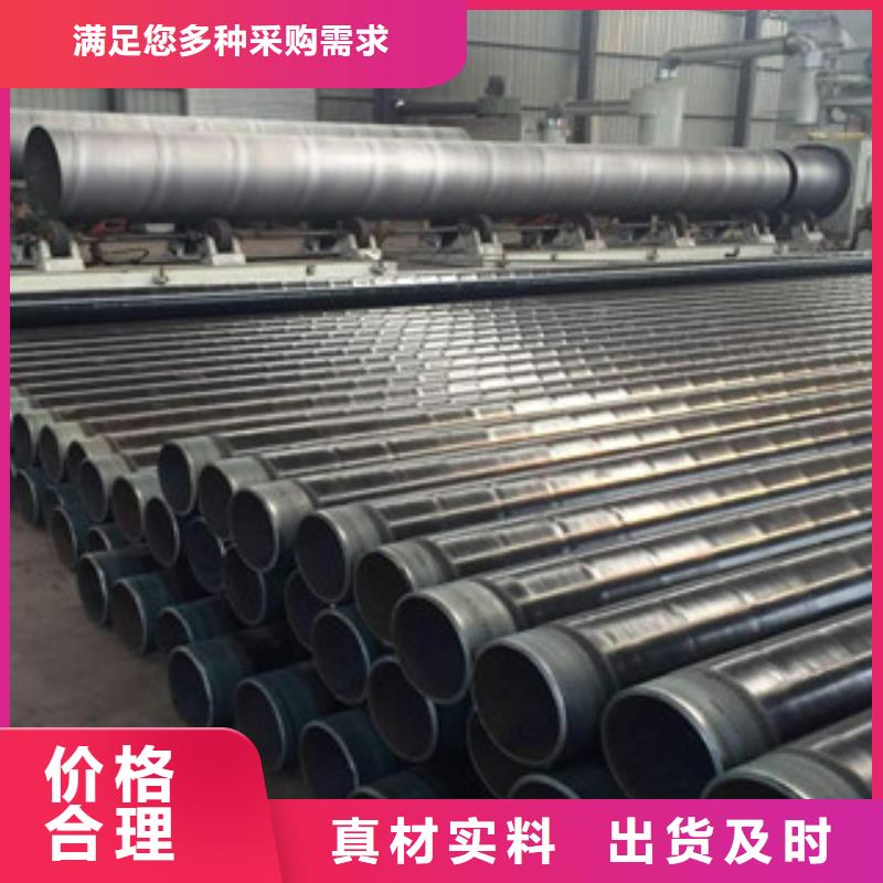 防腐钢管无缝钢管来图定制打造行业品质