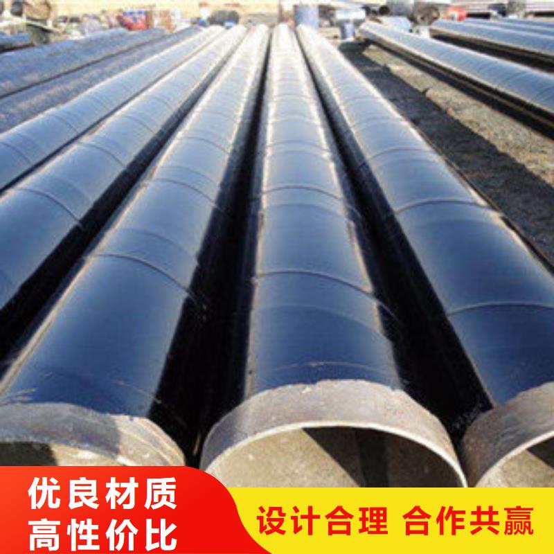 【防腐钢管】合金管制造厂家选择大厂家省事省心