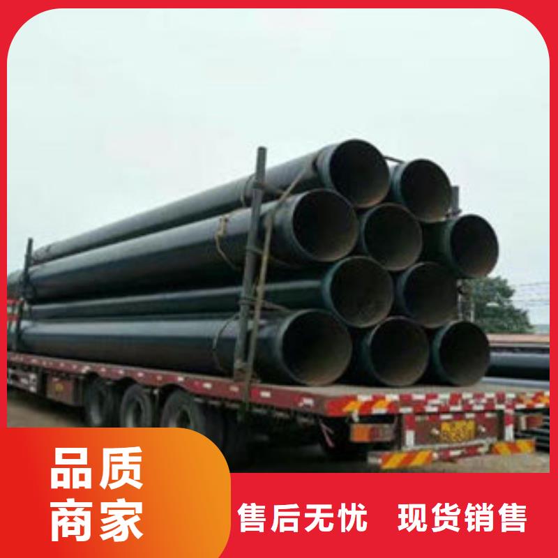 防腐钢管大口径钢管设计制造销售服务一体商家直供