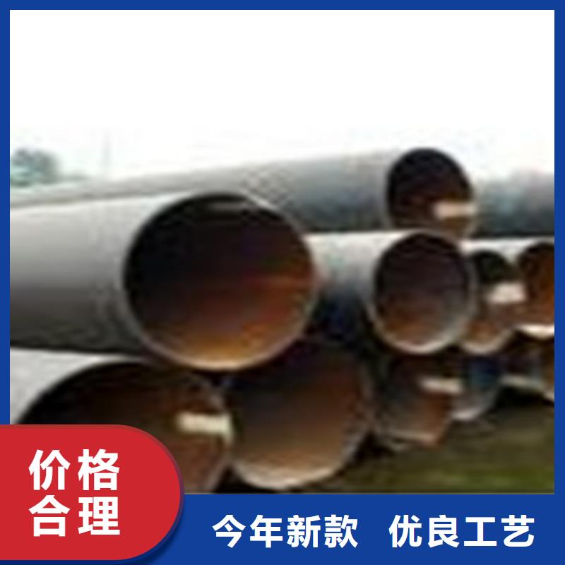 热扩钢管20#流体管满足您多种采购需求颜色尺寸款式定制
