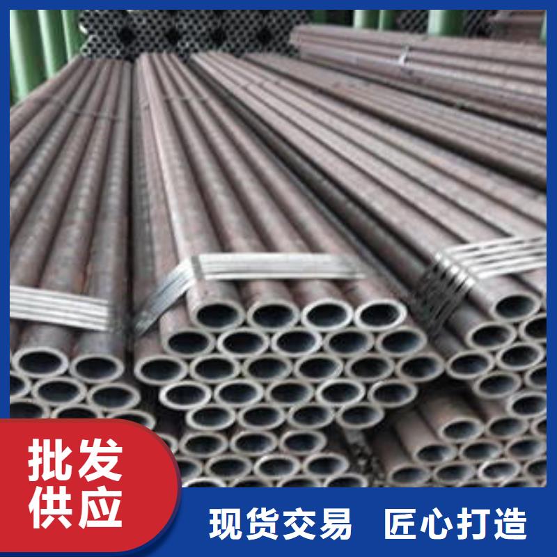 合金钢管合金管追求细节品质现货供应