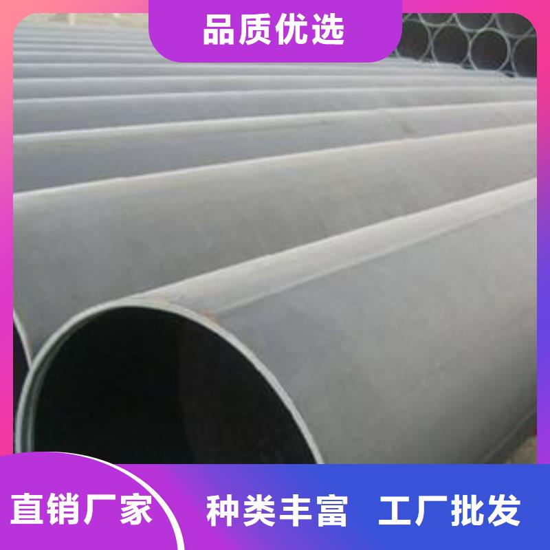 45号无缝钢管质优价廉专注细节更放心