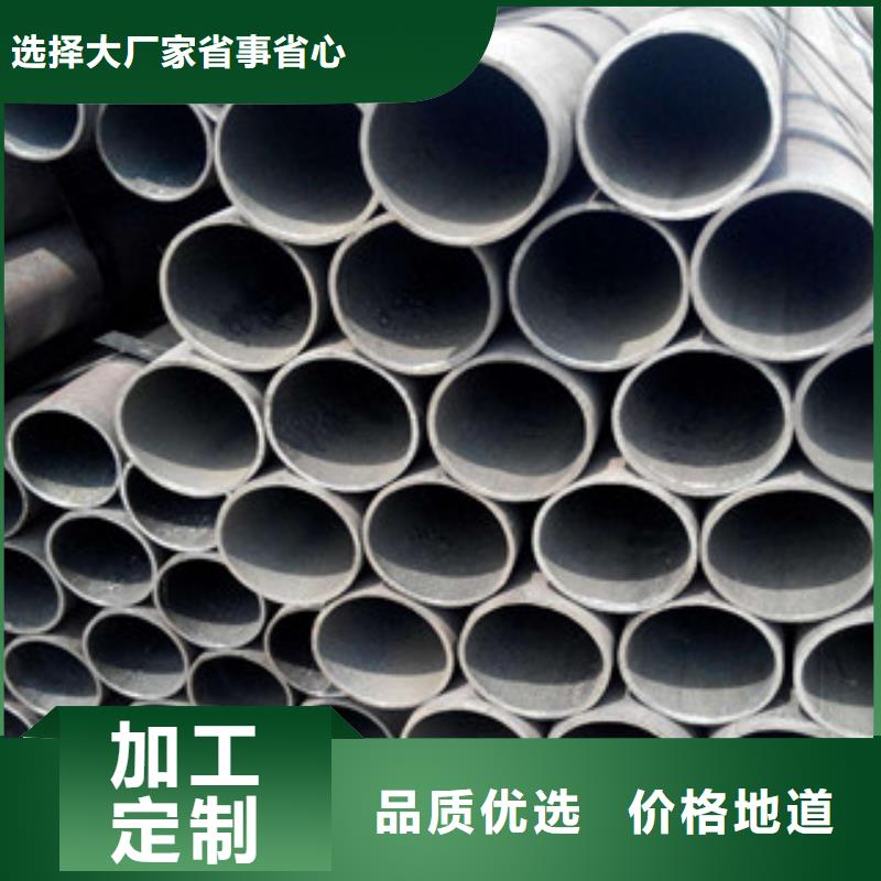 大口径钢管20#流体管随到随提当地公司