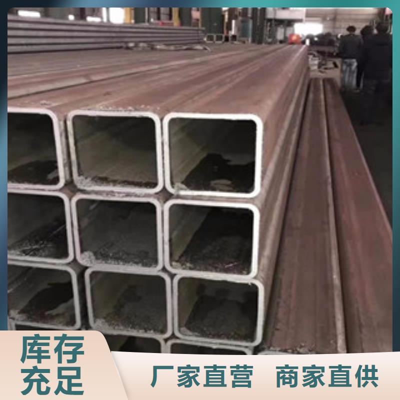 方矩管45#大小口径厚薄壁工厂价格用好材做好产品