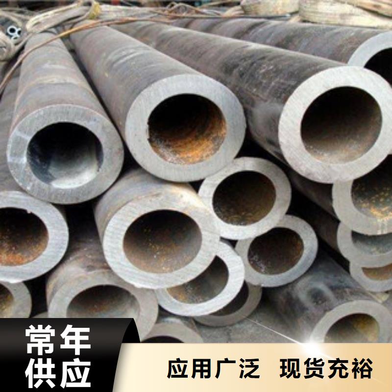 流体管大口径薄壁流体管精心货到付款