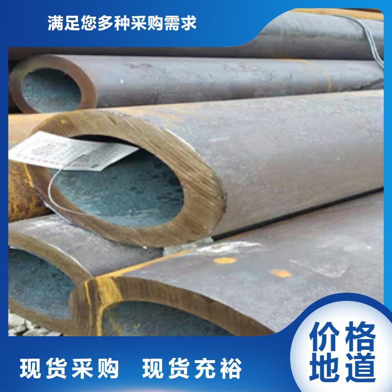 厚壁无缝钢管实体厂家一站式供应价格地道