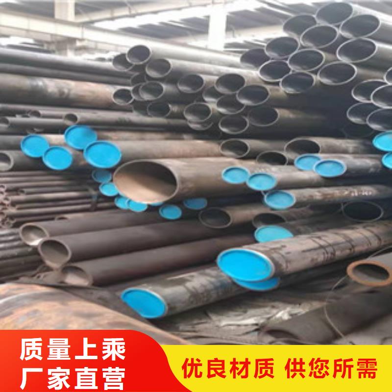 304不锈钢珩磨管批发厂商本地生产厂家