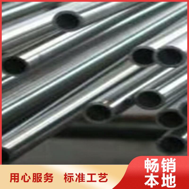 Q345精密管物美价廉库存量大