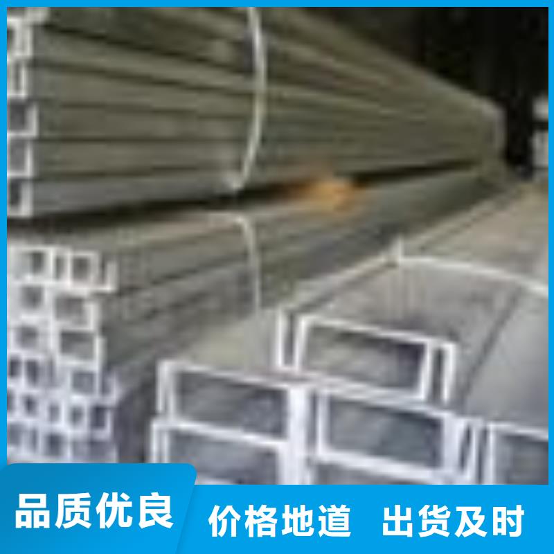 槽钢-【H型钢抛丸喷漆】专注生产N年精选货源
