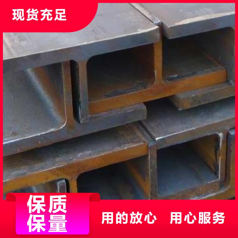 高频焊接H型钢当天发货随心所欲定制