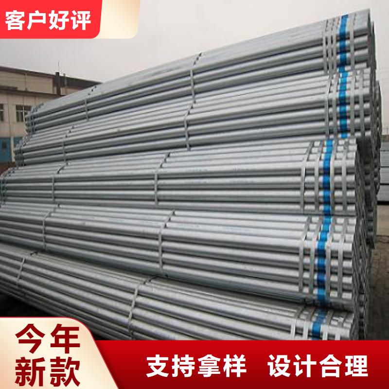 热镀锌大棚管加工厂当地生产厂家