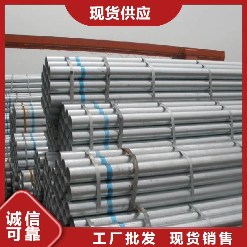 农业大棚管_智能连栋温室加工当地厂家
