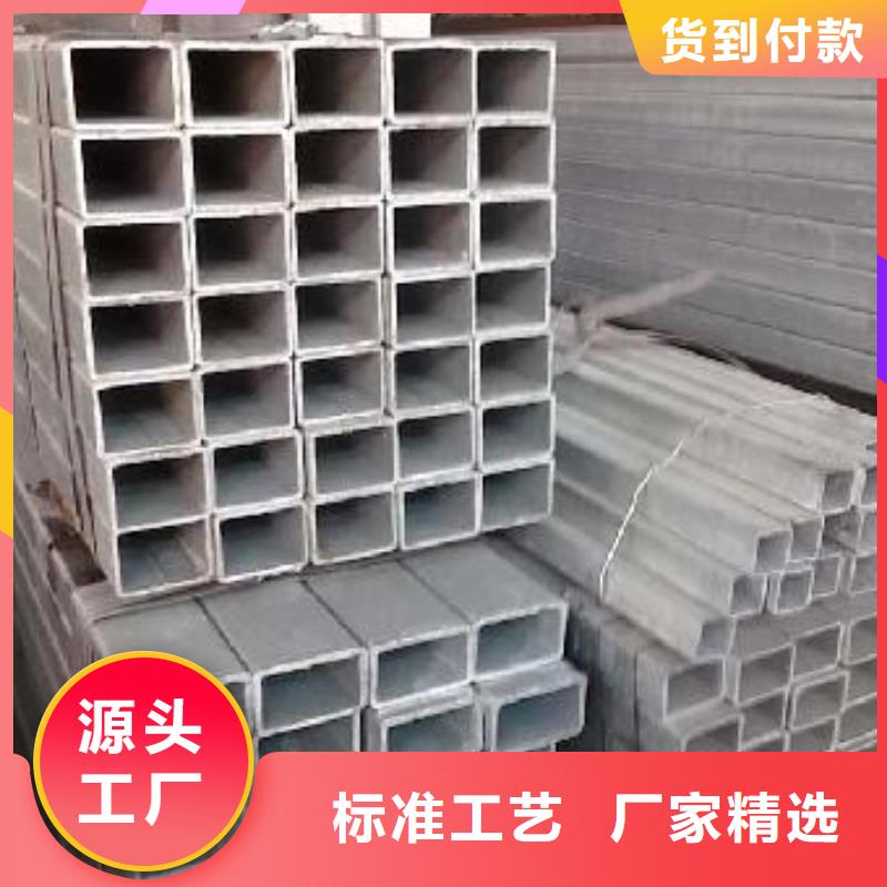【镀锌方管】地槽铜母线丰富的行业经验同城公司